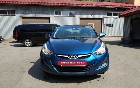 Hyundai Elantra V, 2015 год, 1 340 000 рублей, 2 фотография