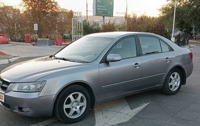 Hyundai Sonata VI, 2005 год, 670 000 рублей, 1 фотография