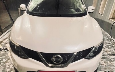 Nissan Qashqai, 2018 год, 2 720 000 рублей, 1 фотография