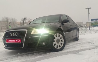 Audi A8, 2007 год, 955 000 рублей, 1 фотография