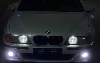 BMW 5 серия, 1998 год, 450 000 рублей, 1 фотография