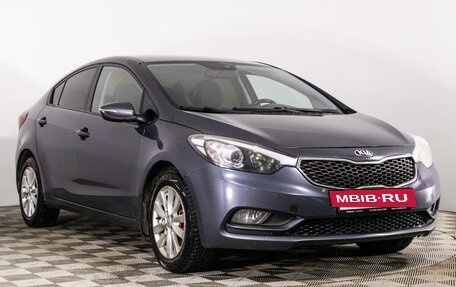 KIA Cerato III, 2014 год, 899 000 рублей, 3 фотография