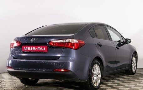 KIA Cerato III, 2014 год, 899 000 рублей, 5 фотография