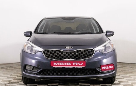 KIA Cerato III, 2014 год, 899 000 рублей, 2 фотография