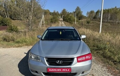 Hyundai Sonata VI, 2007 год, 530 000 рублей, 1 фотография