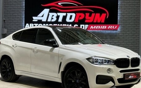 BMW X6, 2017 год, 4 557 000 рублей, 1 фотография