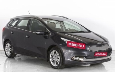 KIA cee'd III, 2014 год, 1 449 000 рублей, 1 фотография