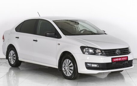 Volkswagen Polo VI (EU Market), 2015 год, 1 111 000 рублей, 1 фотография