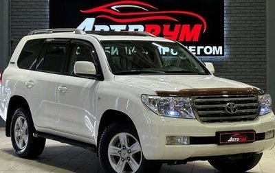 Toyota Land Cruiser 200, 2011 год, 4 197 000 рублей, 1 фотография