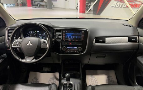 Mitsubishi Outlander III рестайлинг 3, 2013 год, 1 897 000 рублей, 34 фотография