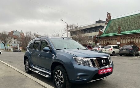 Nissan Terrano III, 2014 год, 1 300 000 рублей, 1 фотография