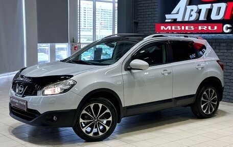 Nissan Qashqai, 2011 год, 1 337 000 рублей, 4 фотография