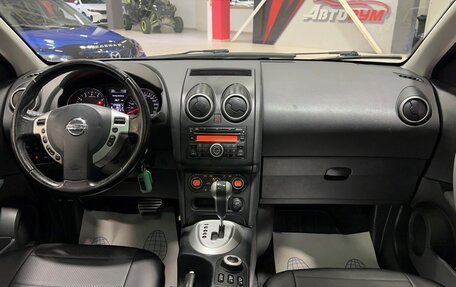 Nissan Qashqai, 2011 год, 1 337 000 рублей, 28 фотография