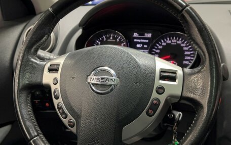 Nissan Qashqai, 2011 год, 1 337 000 рублей, 27 фотография