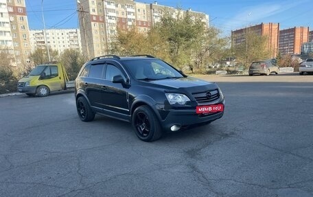 Opel Antara I, 2008 год, 770 000 рублей, 3 фотография