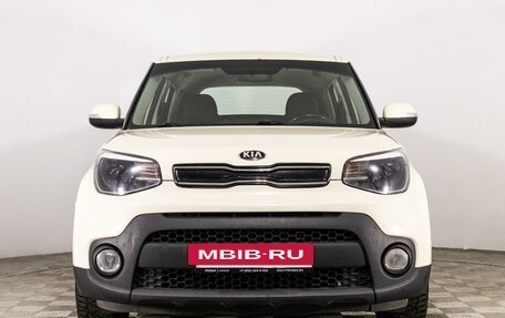 KIA Soul II рестайлинг, 2019 год, 1 649 000 рублей, 2 фотография