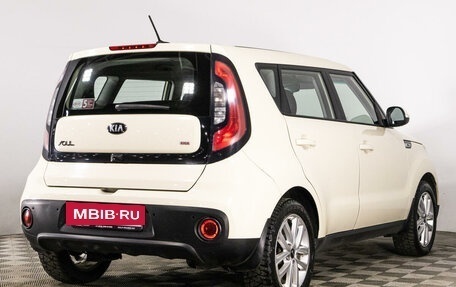 KIA Soul II рестайлинг, 2019 год, 1 649 000 рублей, 5 фотография