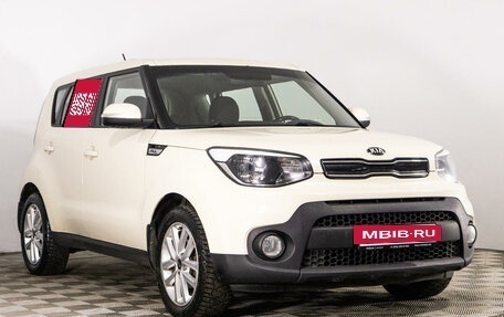 KIA Soul II рестайлинг, 2019 год, 1 649 000 рублей, 3 фотография