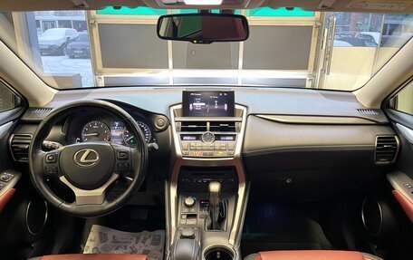 Lexus NX I, 2017 год, 3 550 000 рублей, 13 фотография