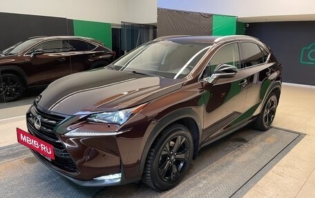 Lexus NX I, 2017 год, 3 550 000 рублей, 3 фотография