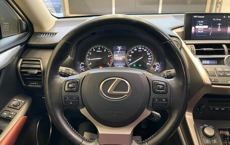 Lexus NX I, 2017 год, 3 550 000 рублей, 16 фотография