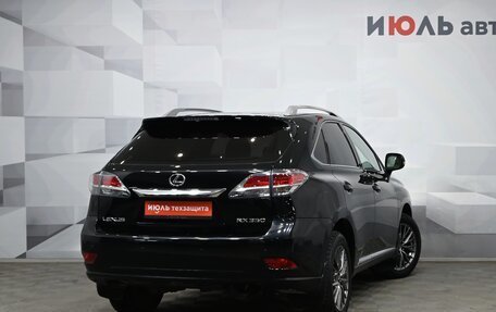 Lexus RX III, 2012 год, 3 350 000 рублей, 8 фотография