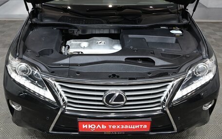 Lexus RX III, 2012 год, 3 350 000 рублей, 3 фотография