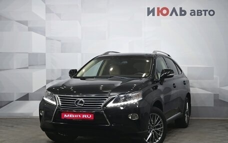 Lexus RX III, 2012 год, 3 350 000 рублей, 1 фотография