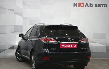 Lexus RX III, 2012 год, 3 350 000 рублей, 7 фотография