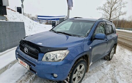 Toyota RAV4, 2006 год, 1 349 000 рублей, 2 фотография