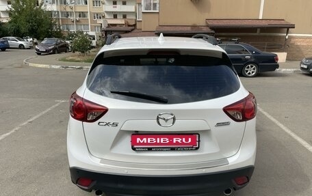 Mazda CX-5 II, 2012 год, 1 499 000 рублей, 6 фотография