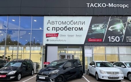 Toyota Sienta II, 2016 год, 1 420 000 рублей, 1 фотография