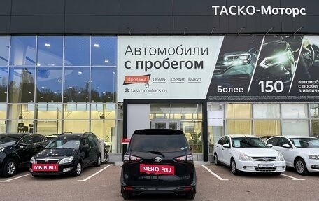 Toyota Sienta II, 2016 год, 1 420 000 рублей, 6 фотография