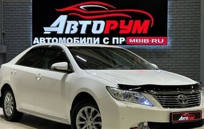 Toyota Camry, 2013 год, 1 837 000 рублей, 1 фотография