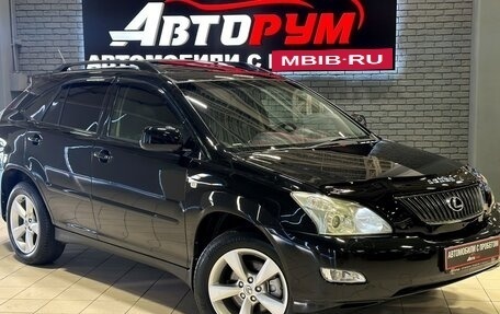 Lexus RX II рестайлинг, 2003 год, 1 537 000 рублей, 1 фотография