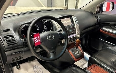 Lexus RX II рестайлинг, 2003 год, 1 537 000 рублей, 8 фотография