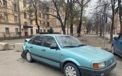 Volkswagen Passat B3, 1992 год, 95 000 рублей, 1 фотография