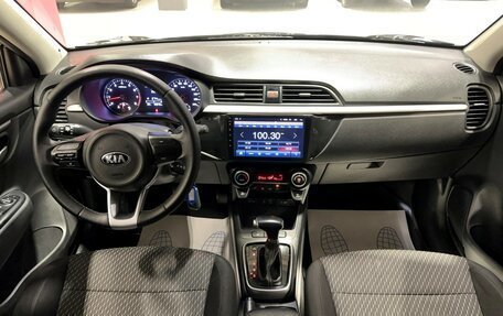 KIA Rio IV, 2018 год, 1 487 000 рублей, 28 фотография