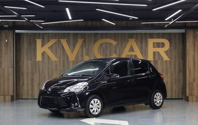 Toyota Vitz, 2018 год, 1 227 000 рублей, 1 фотография