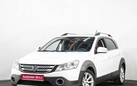 DongFeng H30 Cross, 2015 год, 760 000 рублей, 1 фотография