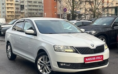 Skoda Rapid I, 2018 год, 1 329 000 рублей, 1 фотография