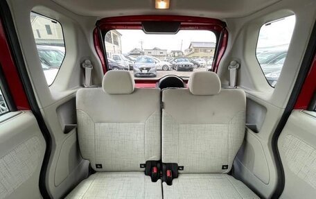 Nissan Roox, 2012 год, 560 016 рублей, 15 фотография