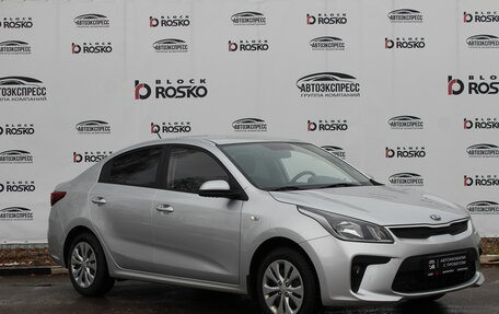 KIA Rio IV, 2019 год, 1 400 000 рублей, 3 фотография