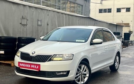 Skoda Rapid I, 2018 год, 1 329 000 рублей, 3 фотография