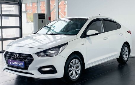 Hyundai Solaris II рестайлинг, 2018 год, 1 510 000 рублей, 2 фотография