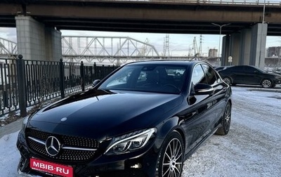 Mercedes-Benz C-Класс, 2015 год, 2 600 000 рублей, 1 фотография