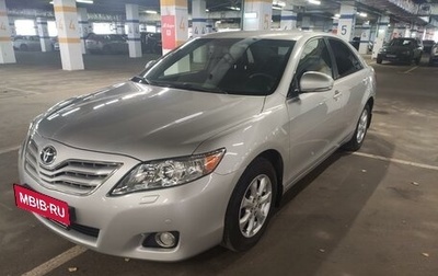 Toyota Camry, 2011 год, 1 530 000 рублей, 1 фотография