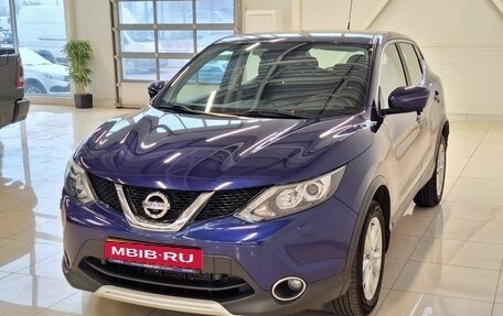 Nissan Qashqai, 2016 год, 1 675 000 рублей, 1 фотография