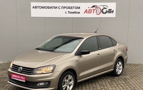 Volkswagen Polo VI (EU Market), 2018 год, 1 560 000 рублей, 1 фотография