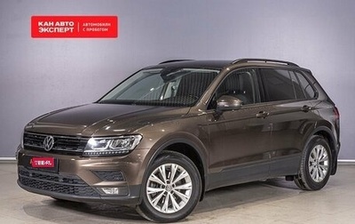 Volkswagen Tiguan II, 2020 год, 2 480 000 рублей, 1 фотография